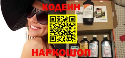 мет Канаш