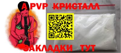 дистиллят марихуана Камышлов