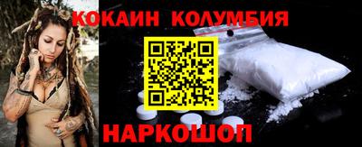 мет Канаш