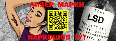 дистиллят марихуана Камышлов