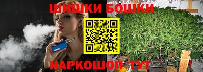 дистиллят марихуана Камышлов