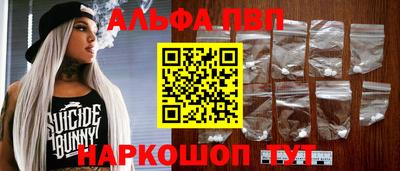 мет Канаш