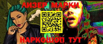 амф Кандалакша