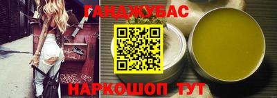 амф Кандалакша
