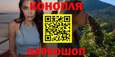 амф Кандалакша