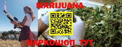 мет Канаш