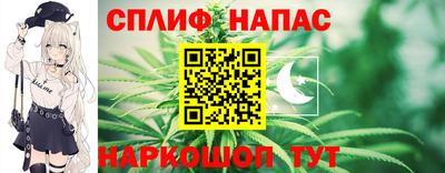 амф Кандалакша
