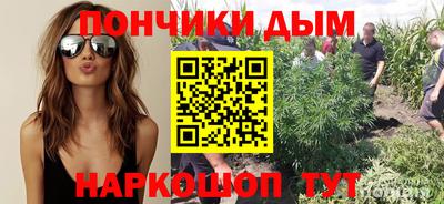мет Канаш
