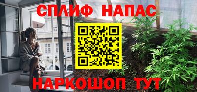 мет Канаш
