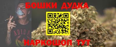 амф Кандалакша