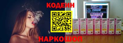 амф Кандалакша