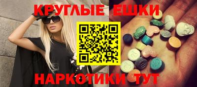 дистиллят марихуана Камышлов