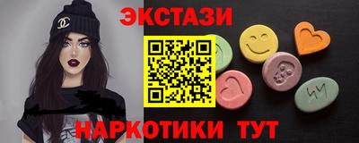 мет Канаш
