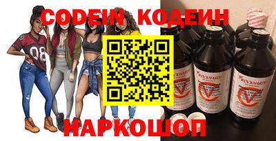 дистиллят марихуана Камышлов