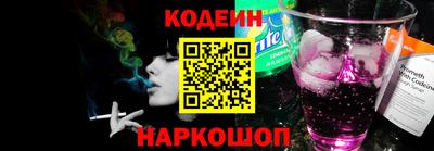 дистиллят марихуана Камышлов