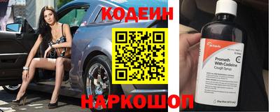 амф Кандалакша