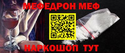 дистиллят марихуана Камышлов