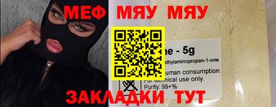 дистиллят марихуана Камышлов
