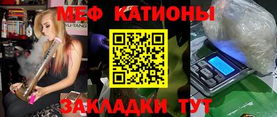 дистиллят марихуана Камышлов