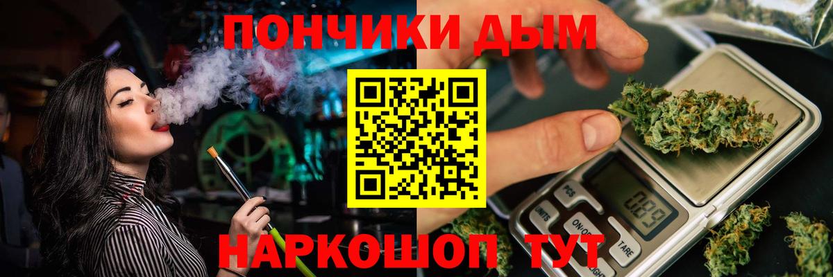 Шишки марихуана ГИДРОПОН Кострома